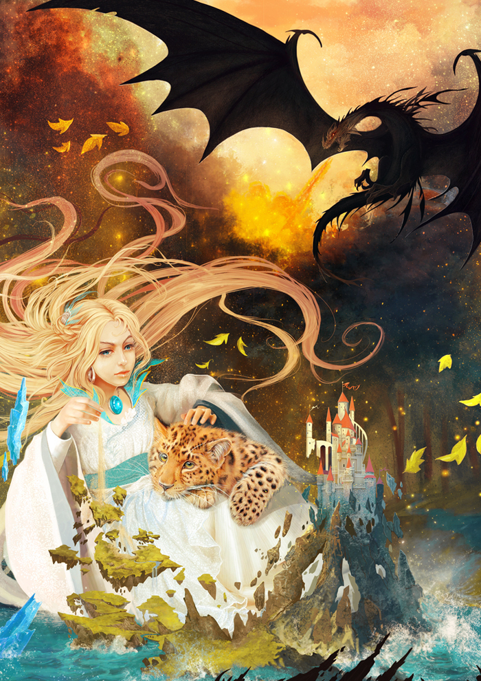 Дорога в небо