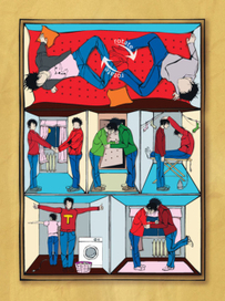 а как стараются...