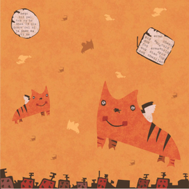 Песня про котов