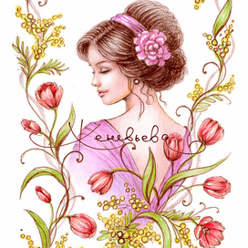 Весенний образ