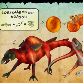 Дракон-лосось.