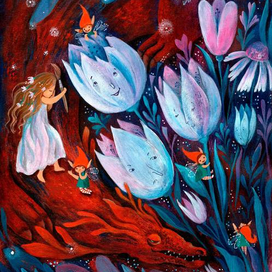 Волшебный мир