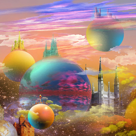 города миры