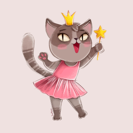 Волшебная киска