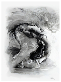 Драконий омут