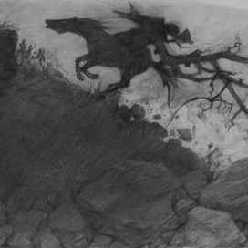 Храбрый Назар