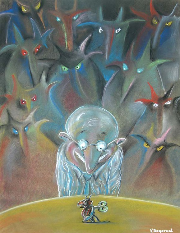 Без названия