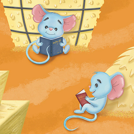 Мышки (цифра три)