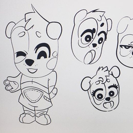 Эмоциональный песя