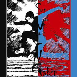 doo uap, doo uap, doo uap