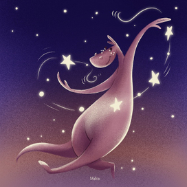 Звездные танцы