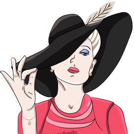 Элегантная