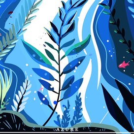 На дне морском