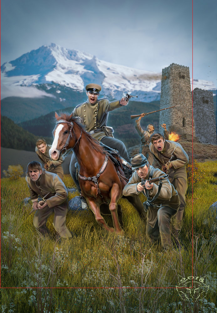 Обложка для книги..