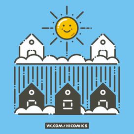 Домики под солнцем