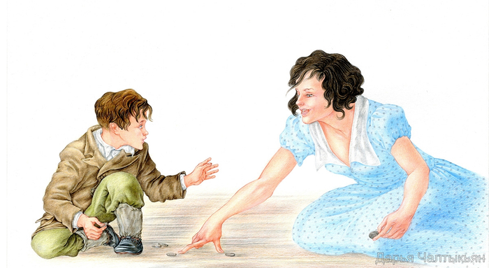 В. Распутин, Уроки французского 11