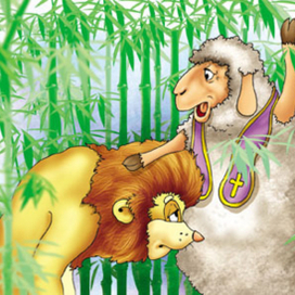 иллюстрация