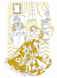 Терпение Эми