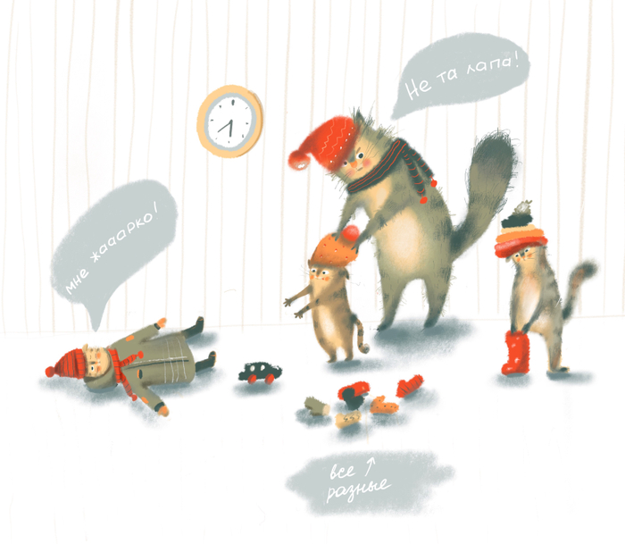 Мамино счастье