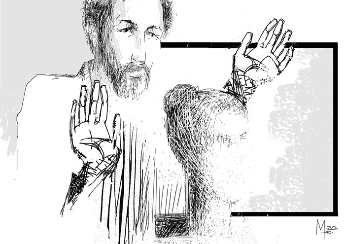 "Скульптор"