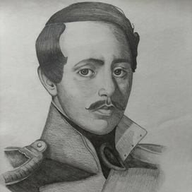 М.Ю.Лермонтов