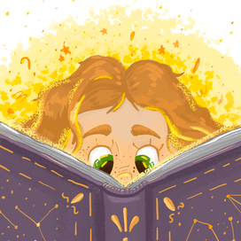 "Польза чтения"