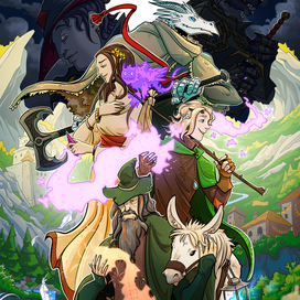 Долина ветров