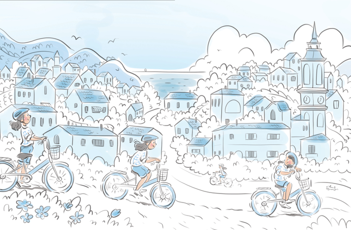 Где дракон?