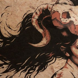 Красное дерево