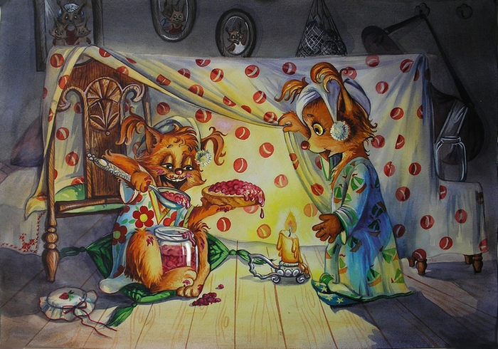 ночной ужин