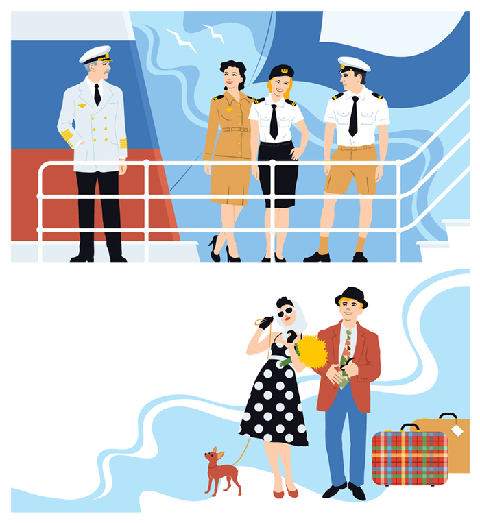 Ах белый теплоход...