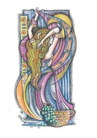 Диптих 1 "Песни Песней Соломона"