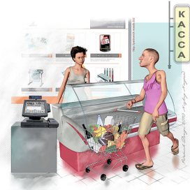 покупатель