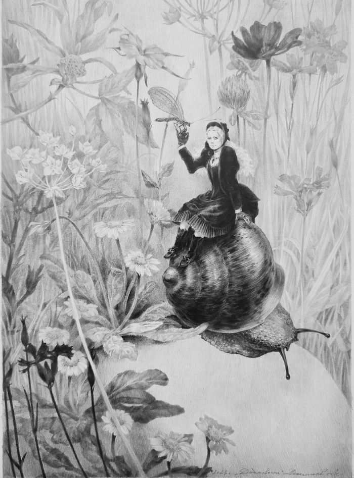 "Дюймовочка" 2023г. , бум., карандаш