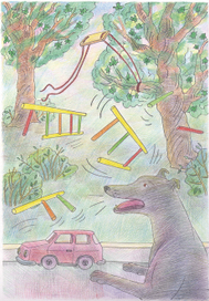 Странности за окном