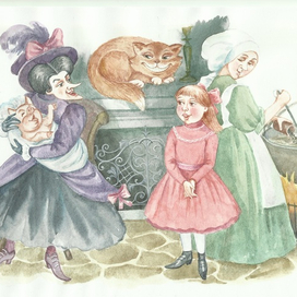 Алиса и Герцогиня