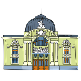 Городской театр