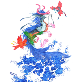 Водный дракон