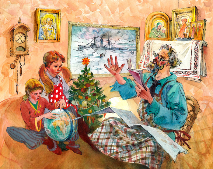 Рождество в северных льдах. Дневник участника экспедиции.