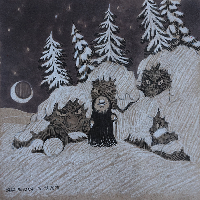 Шуба по лесу ходила