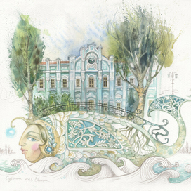 Ловец ветра