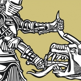 Тристан и дракон