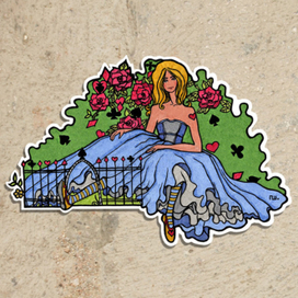 Ни в какие ворота не лезет