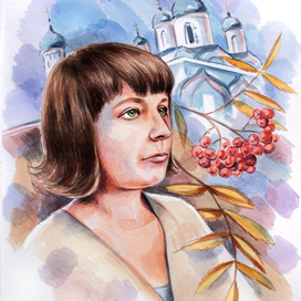 Марина Цветаева