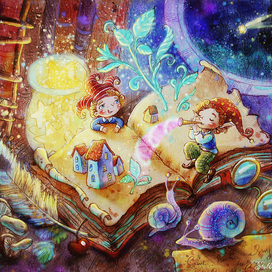 Книжная магия