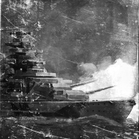 Иллюстрация к книге Валентина Пикуля "Реквием каравану PQ-17"