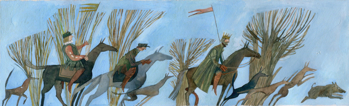 Царская охота