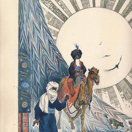 Рассказ слепого (фрагмент)