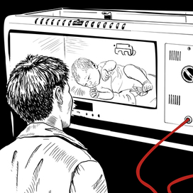 Порвали парус.