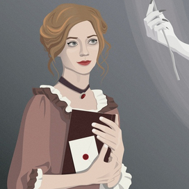 День влюблённых